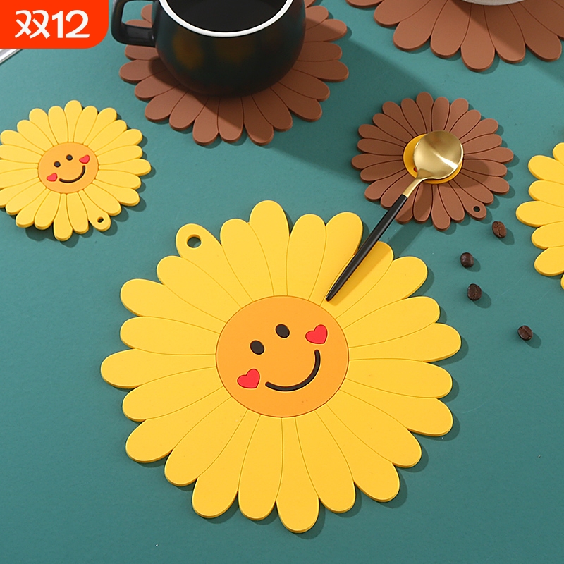 向日葵笑脸隔热垫硅胶防烫杯垫