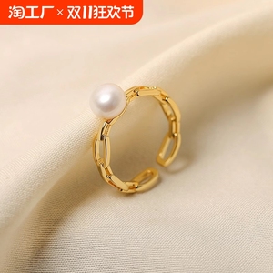 天然淡水珍珠开口戒指女可调节开口戒港风潮流时尚子戒网红指环