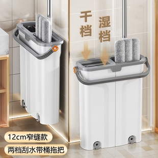 拖把家用一拖净平板免手洗拖布桶懒人墩布拖地神器