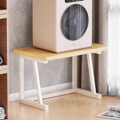 迷你洗衣机置物架落地增高底座
