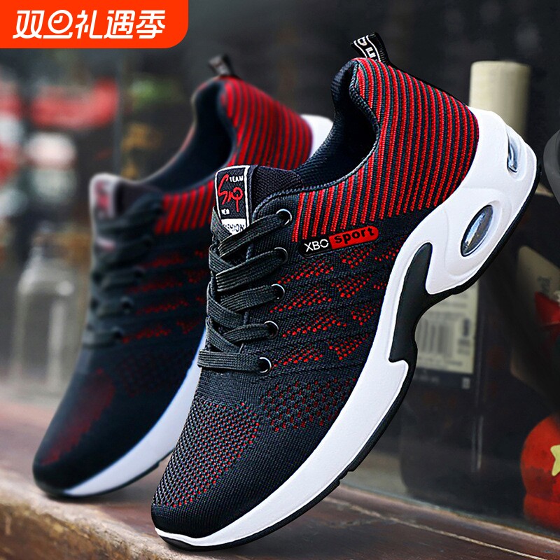 鞋子男新款男鞋透气软底百搭跑步鞋轻便休闲运动鞋男sneakers