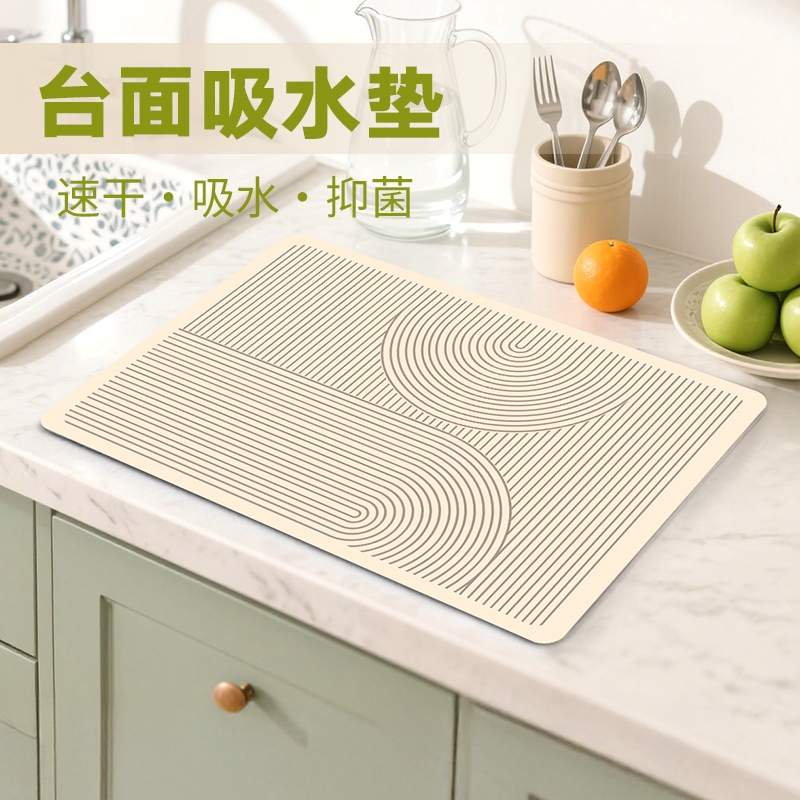 厨房台面吸水垫控水垫