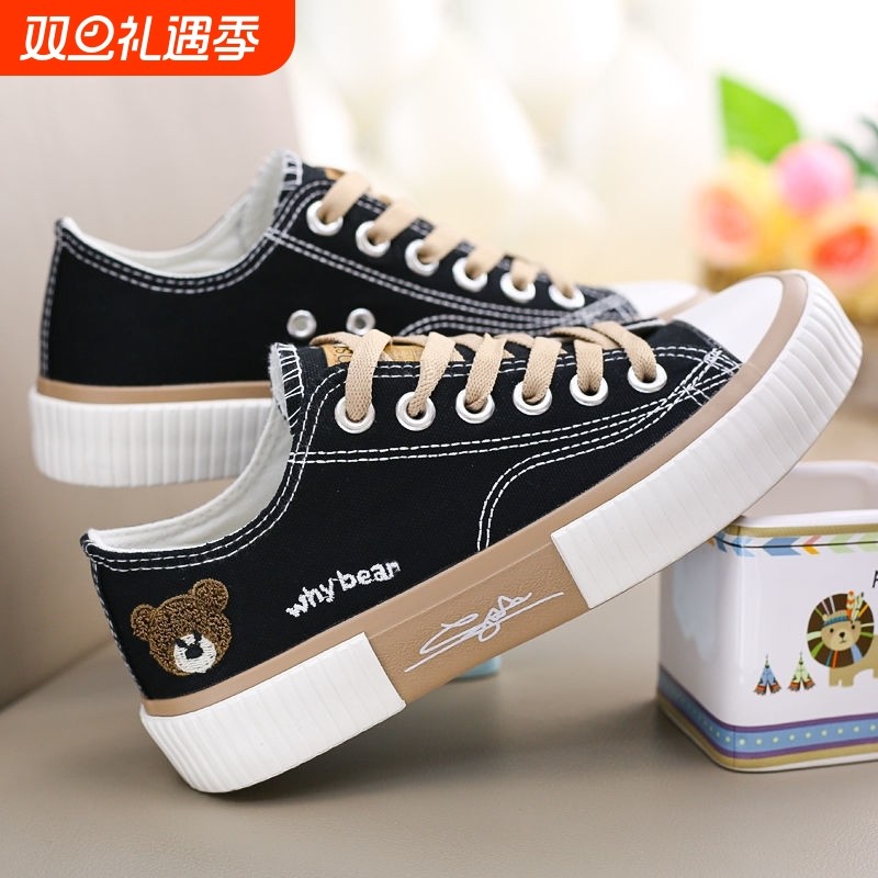 帆布鞋女2024新款夏季学生时尚百搭鞋子软底运动球鞋板鞋女鞋高帮