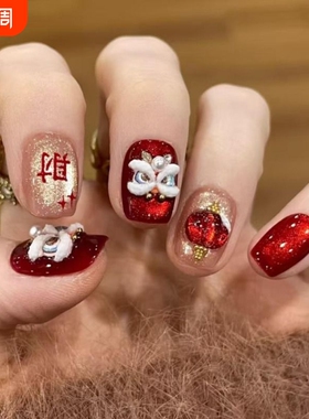 新年红色猫眼醒狮穿戴甲美甲贴片2026春节战甲指甲贴片短款半手工
