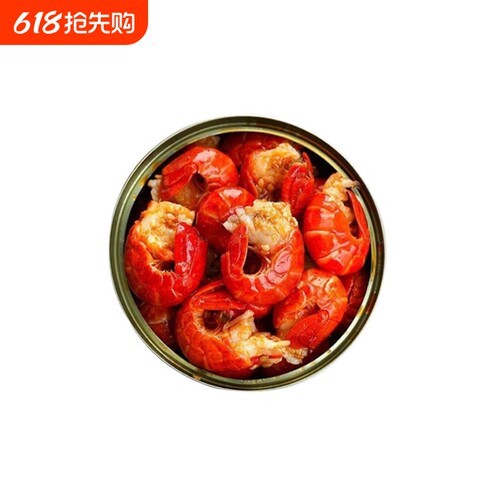 龙虾尾罐头即食蒜蓉龙虾尾多规格