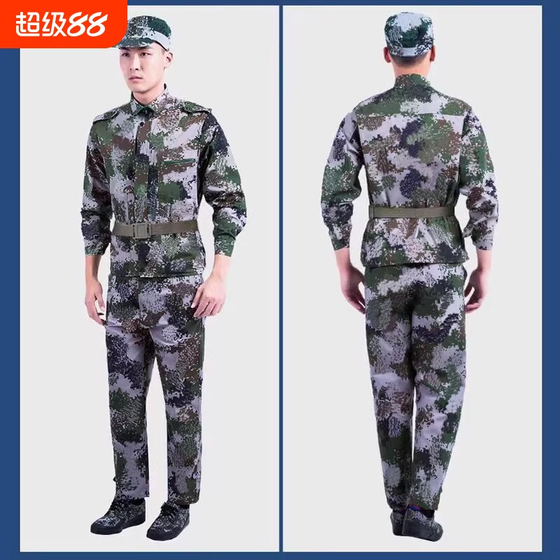 迷彩服套装男学生军训服女夏季薄款透气耐磨劳保服工作服上衣裤子
