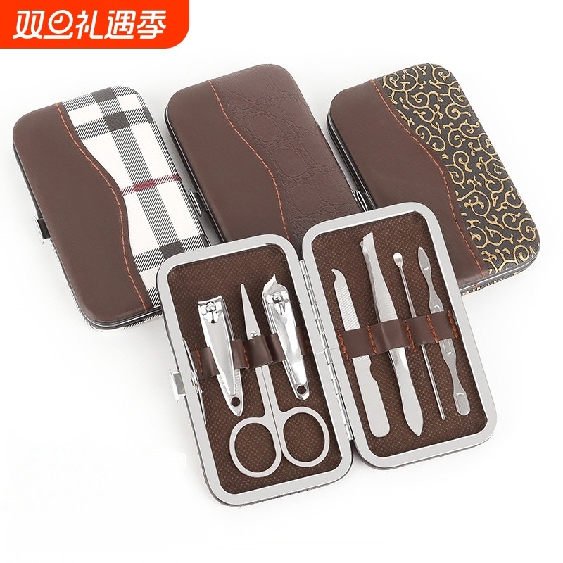 指甲刀套装7件套家用美容美甲修甲工具旅行便携美甲套装手指甲