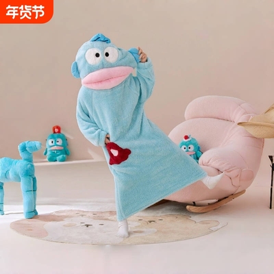 丑鱼儿童可爱搞怪连体