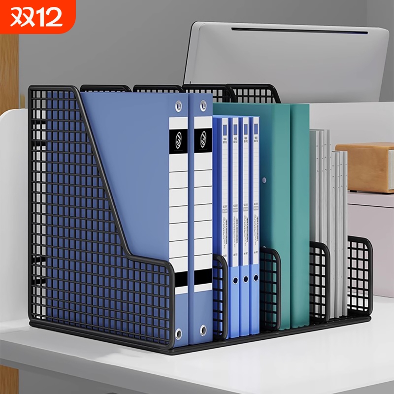 金属文件架办公桌面置物架