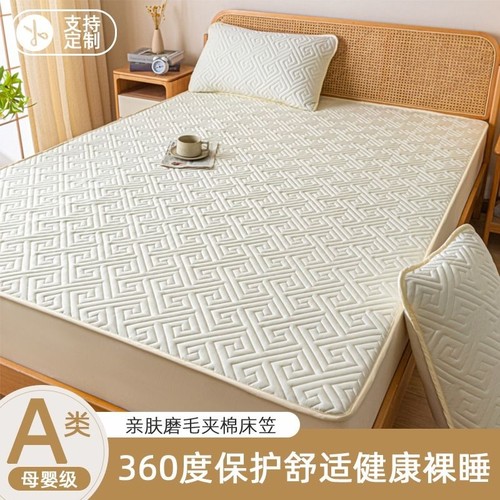 母婴级防水床笠|超2.8万次加购