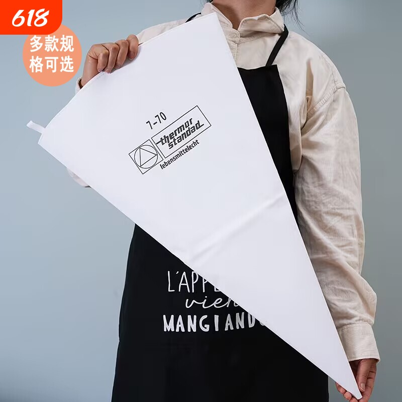 袋裱花袋加厚棉布反复使用大号曲奇饼干烘焙挤压奶油蛋糕商用工具