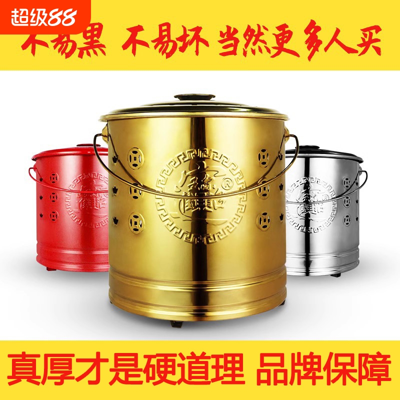 不锈钢元宝炉家用烧金桶