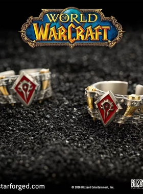 魔兽世界周边艾泽拉斯部落徽戒小众潮流戒指魔兽世界戒指