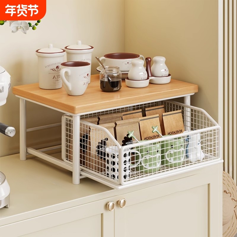 桌面收纳架抽拉式茶包咖啡机置物架台面放置架双层单层分层抽屉,收纳整理,整理架/置物架/收纳架,淘宝优惠券,粉丝福利购,淘宝优惠卷