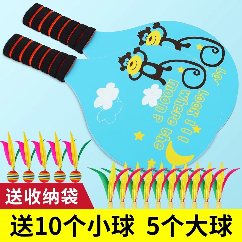 软木防滑儿童木柄耐用加厚