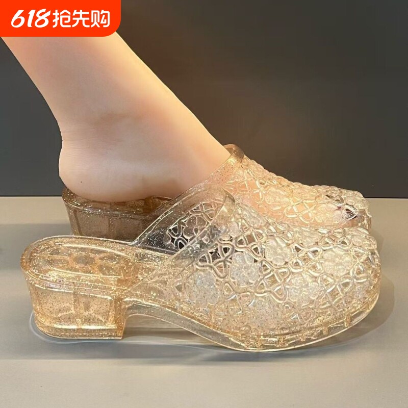 女士新款夏季时尚透明水晶鞋浴室果冻防滑厚底防臭外穿拖鞋