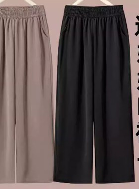 休闲裤松紧显瘦九分妈妈裤