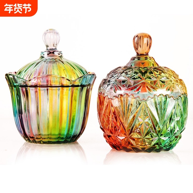 弗莱文茨玻璃储物罐水晶玻璃糖果罐钻石糖缸糖罐北欧式创意零食罐