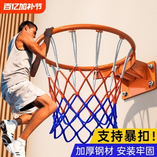 篮球框投篮架篮筐室外可移动户外室内壁挂式成人儿童准专业家用