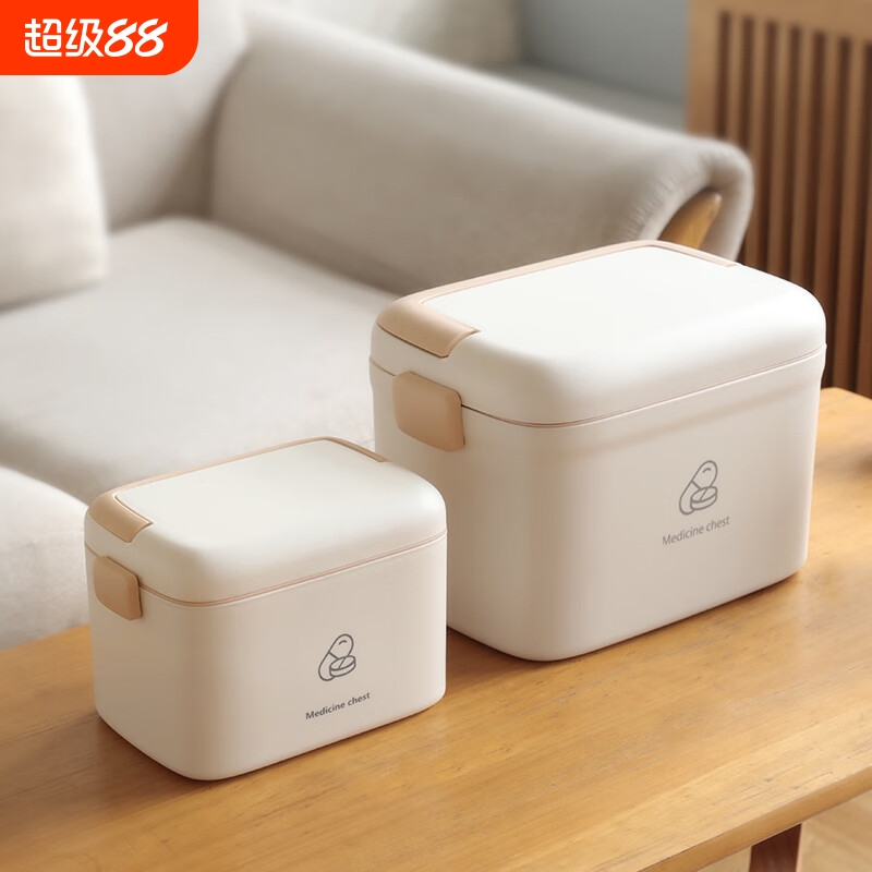 家用大容量药品收纳箱