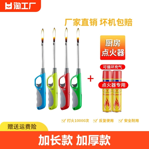 Газовая плита слишком длинная и утолщенная без цены