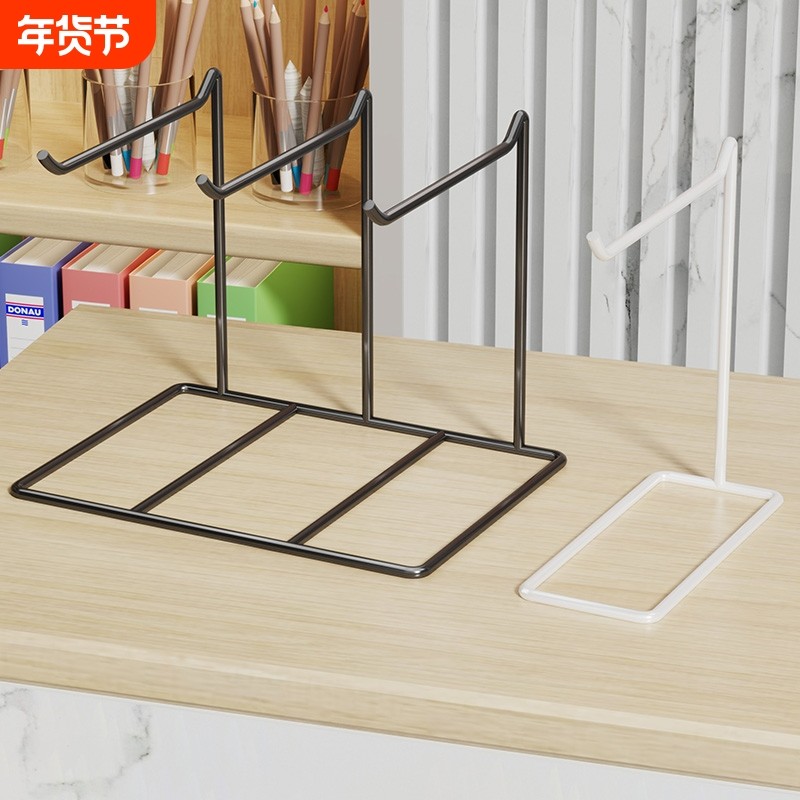 首饰展示架钥匙扣收纳挂架耳环手串唇膏小饰品手机壳陈列架摆摊