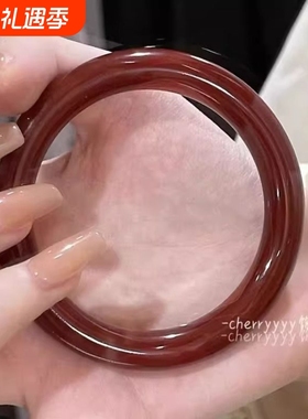 「车厘子红」本命年红色手镯新款高级感轻奢时尚精致情人节礼物