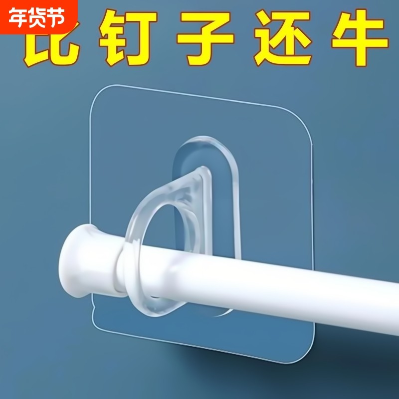 环形挂钩圆形粘钩贴小挂钩圆环贴收纳架子固定强力免打孔厨房承重