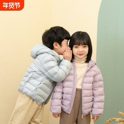 秋冬季爆款男女童轻薄款羽绒棉服儿童加厚保暖外套白色羽绒服红色