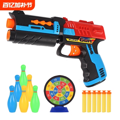 软弹枪男孩玩具枪可发射吸盘子弹玩具枪仿真模型手枪