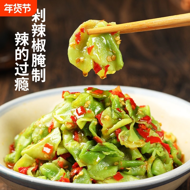 即食莴笋咸菜酱菜下饭菜湖南特产剁椒泡菜爽脆香辣榨菜拌饭开胃