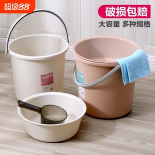 储水桶特大号 加厚塑料桶水桶家用宿舍手提洗衣桶洗澡桶圆脸盆套装