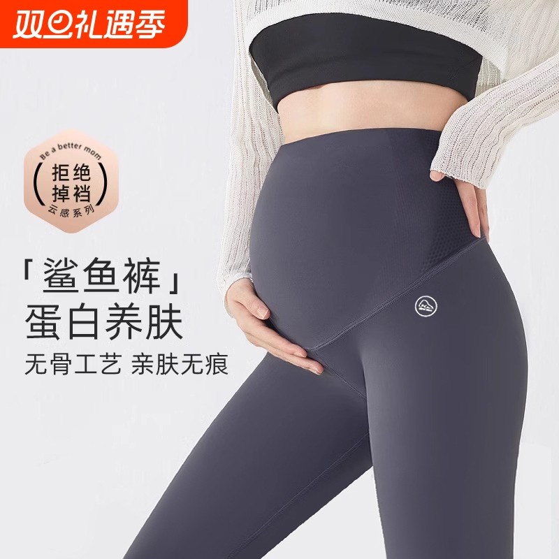 孕妇打底裤鲨鱼裤子春秋款装瑜伽外穿芭比运动裤春装薄款孕期不勒