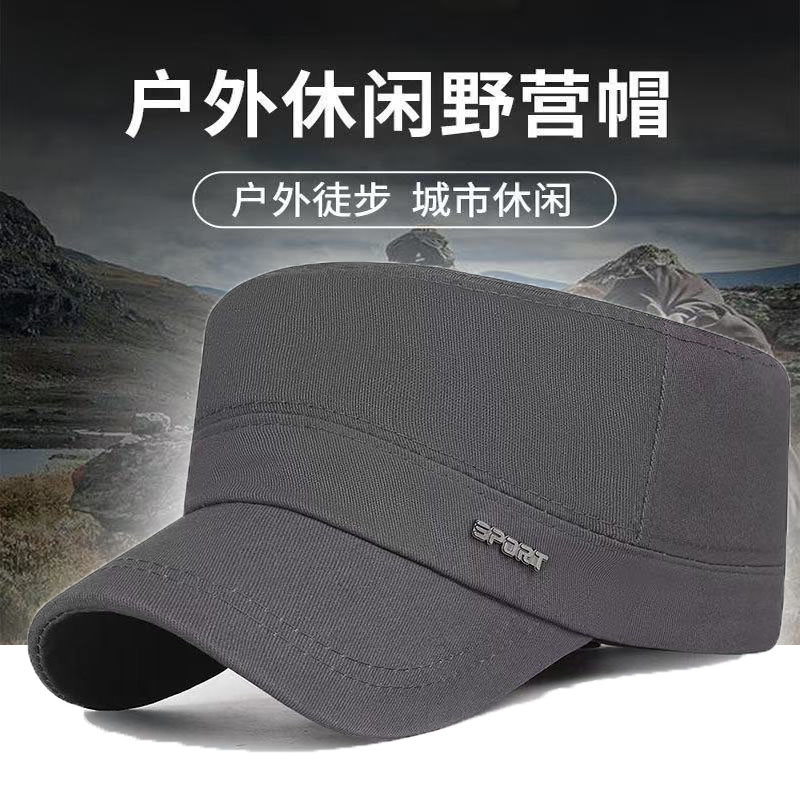 帽子男士春秋短檐平顶鸭舌帽休闲百搭夏季太阳防晒四季新款棒球帽