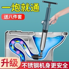 管道疏通器马桶家用下水道地漏疏通一炮通气压打气电动堵塞厨房