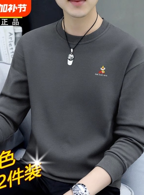 稻草人2025春秋男士卫衣休闲长袖t恤中老年打底上衣薄款黑色白色