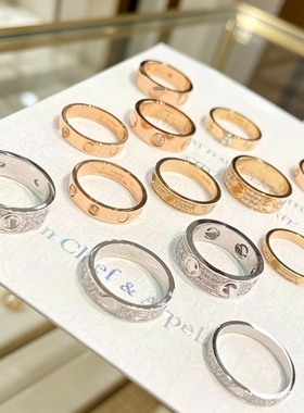 经典LOVE钉子戒指女50分钻婚戒