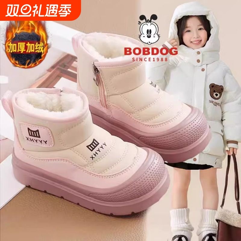巴布豆女童雪地靴2025冬新款加绒保暖短靴女孩大棉靴皮毛一体皮靴