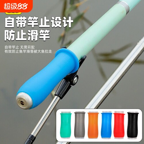 新款防滑硅胶款鱼竿握把一拉得把套杆止硅胶渔具手把把手