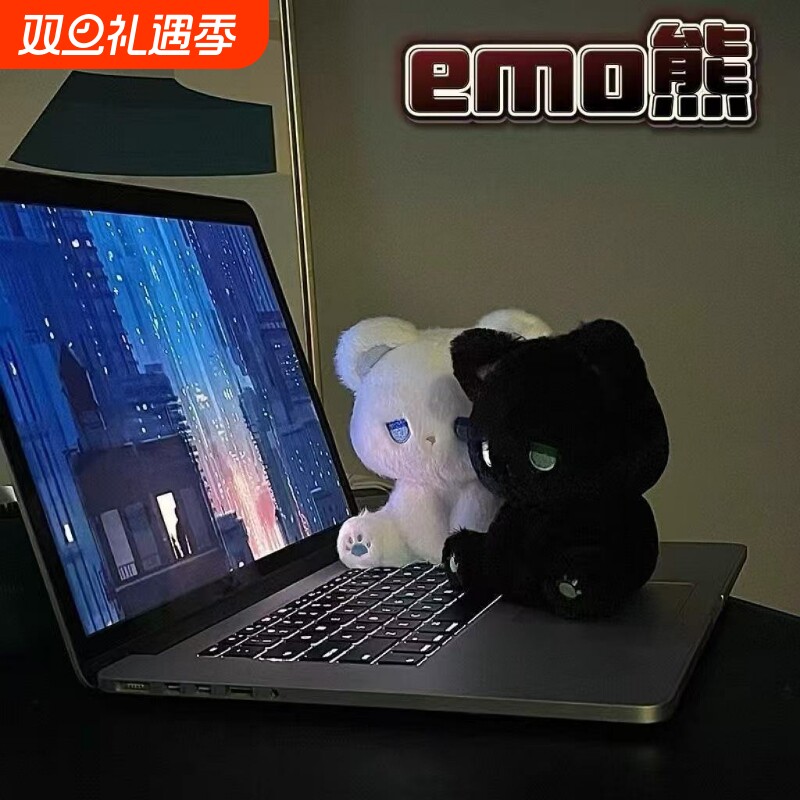 emo熊呆呆坐姿公仔玩偶毛绒玩具欧貂毛小猫咪布娃娃女孩生日礼物