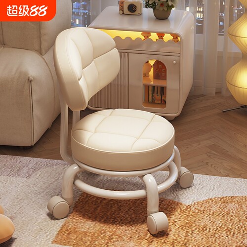 万向轮小凳子滑轮移动家用矮凳结实耐用带轮子的板凳滚轮靠背椅子