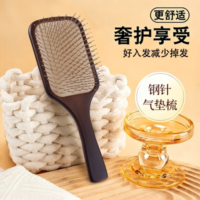 【不易断齿超级顺发】