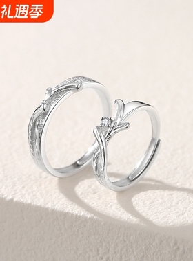 原创木有枝情侣戒指女纯银春季森系ins小众设计感日韩对戒礼物潮