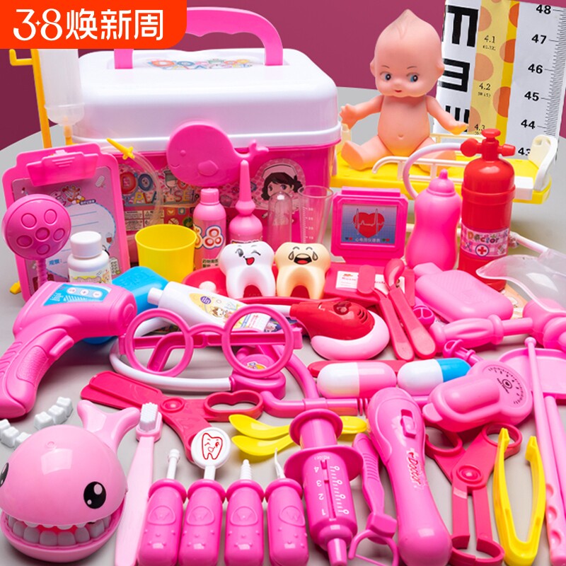 仿真儿童医生玩具套装工具医疗箱宝宝扮演打针过家家听诊器小医生
