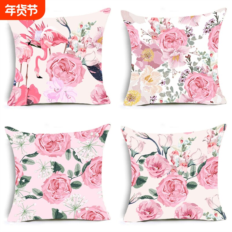 法式小花朵抱枕靠垫腰枕客厅软装毛绒靠枕不含芯绒面飘窗靠垫套