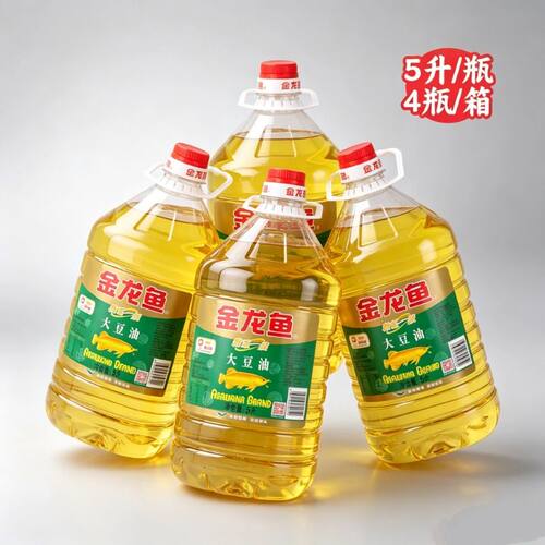 【金龙鱼】精炼一级大豆油5L*4桶整箱家用食用油煎烤烹炸多用途