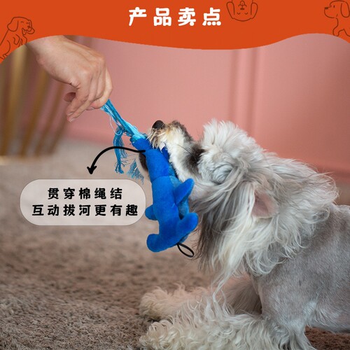 {卖点}