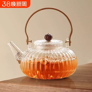 玻璃加厚茶壶蒸煮南瓜过滤提梁电陶炉家用煮茶耐高温养生水壶茶具