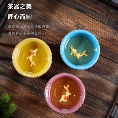 创意陶瓷功夫茶具品茗青瓷紫砂冰裂釉纹六6个茶杯套装家用哥窑