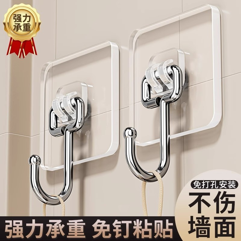 挂钩强力粘胶免打孔贴墙无痕宿舍墙壁粘贴挂钩免打孔强力承重粘钩